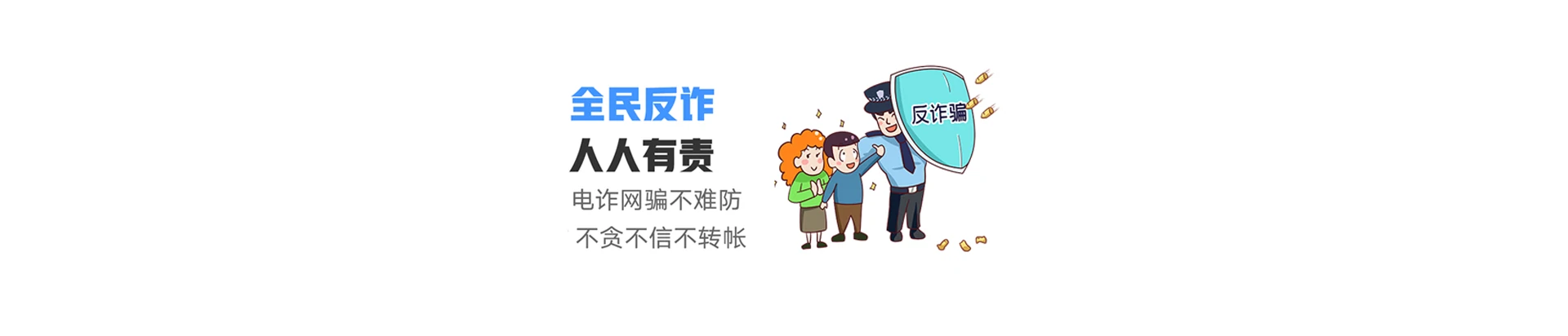 武城县联通宽带
